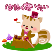 PECOLISU sticker #1553071