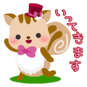 PECOLISU sticker #1553074