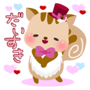 PECOLISU sticker #1553079