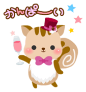 PECOLISU sticker #1553082