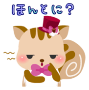 PECOLISU sticker #1553084