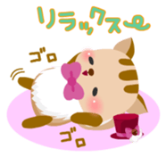 PECOLISU sticker #1553095