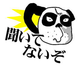 AGGRESSIVE PANDA sticker #1553096