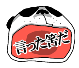 AGGRESSIVE PANDA sticker #1553097