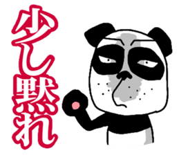 AGGRESSIVE PANDA sticker #1553099