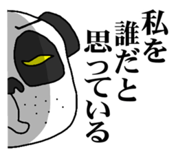 AGGRESSIVE PANDA sticker #1553102