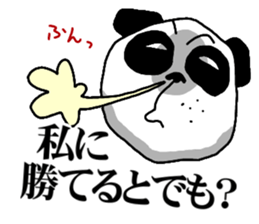 AGGRESSIVE PANDA sticker #1553105