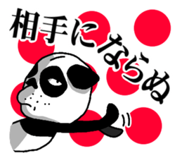 AGGRESSIVE PANDA sticker #1553106