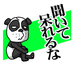 AGGRESSIVE PANDA sticker #1553108