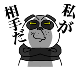 AGGRESSIVE PANDA sticker #1553109