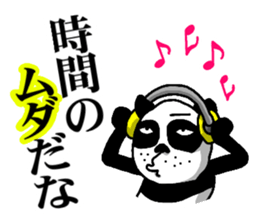 AGGRESSIVE PANDA sticker #1553111