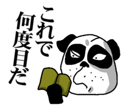 AGGRESSIVE PANDA sticker #1553115