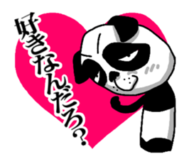 AGGRESSIVE PANDA sticker #1553117