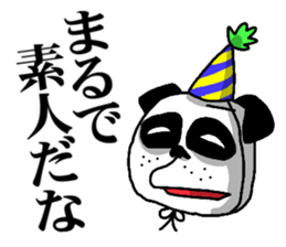 AGGRESSIVE PANDA sticker #1553123