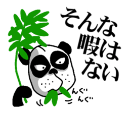 AGGRESSIVE PANDA sticker #1553127