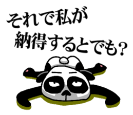 AGGRESSIVE PANDA sticker #1553131