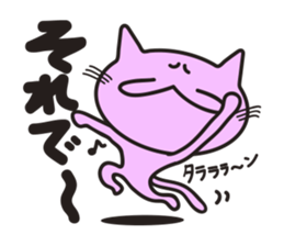 A good conversationalist cat sticker #1553273