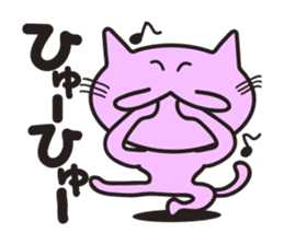 A good conversationalist cat sticker #1553286