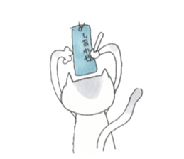 Hand drawing sticker #1553329