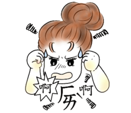 Eva's Life sticker #1553340