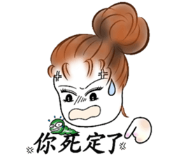 Eva's Life sticker #1553341