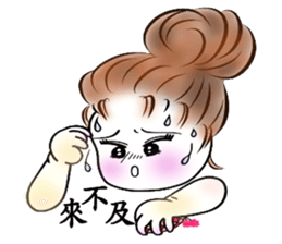 Eva's Life sticker #1553344