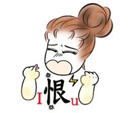 Eva's Life sticker #1553345