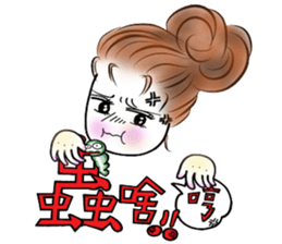 Eva's Life sticker #1553347