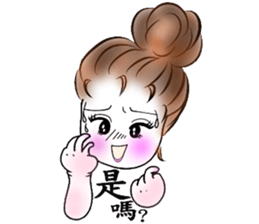 Eva's Life sticker #1553348