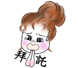 Eva's Life sticker #1553351