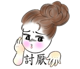 Eva's Life sticker #1553354