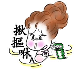 Eva's Life sticker #1553363