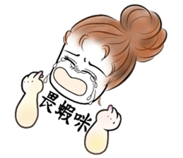 Eva's Life sticker #1553366