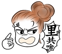 Eva's Life sticker #1553370