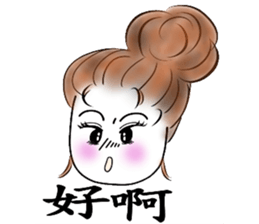 Eva's Life sticker #1553372