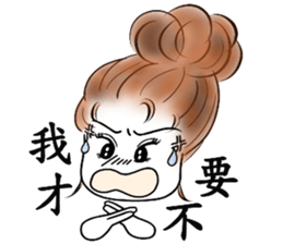 Eva's Life sticker #1553373