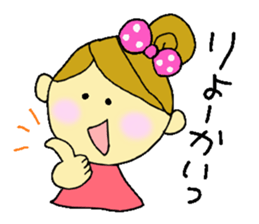 Our mama sticker #1553380