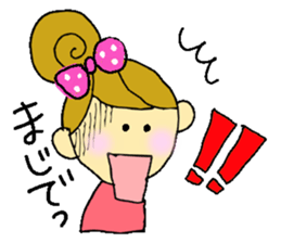 Our mama sticker #1553393