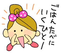 Our mama sticker #1553406