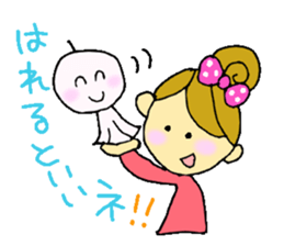 Our mama sticker #1553414