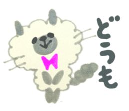 FLUFFY  WHITE CAT sticker #1553546