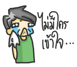 ManudLung ManudPa: Uncle and Auntie sticker #1553639