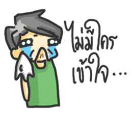 ManudLung ManudPa: Uncle and Auntie sticker #1553639