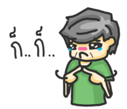 ManudLung ManudPa: Uncle and Auntie sticker #1553641