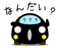Cute Black Car Japanese Ver. sticker #1553696