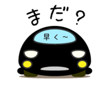 Cute Black Car Japanese Ver. sticker #1553701