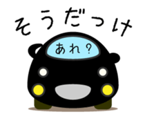 Cute Black Car Japanese Ver. sticker #1553702