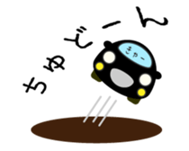 Cute Black Car Japanese Ver. sticker #1553705