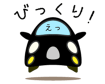 Cute Black Car Japanese Ver. sticker #1553708