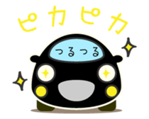 Cute Black Car Japanese Ver. sticker #1553709
